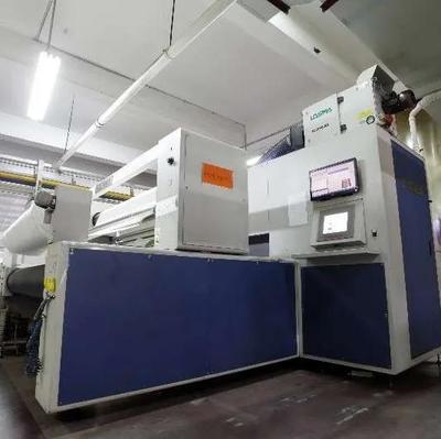 先睹為快 第23屆紹興柯橋紡博會全渠道精準邀約，聚焦數碼產品及設備研發新篇章